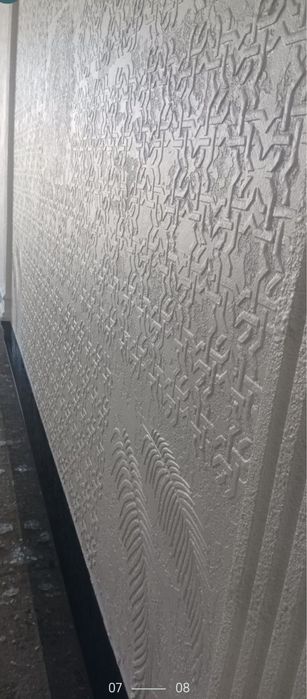 travertin atachento kartamira