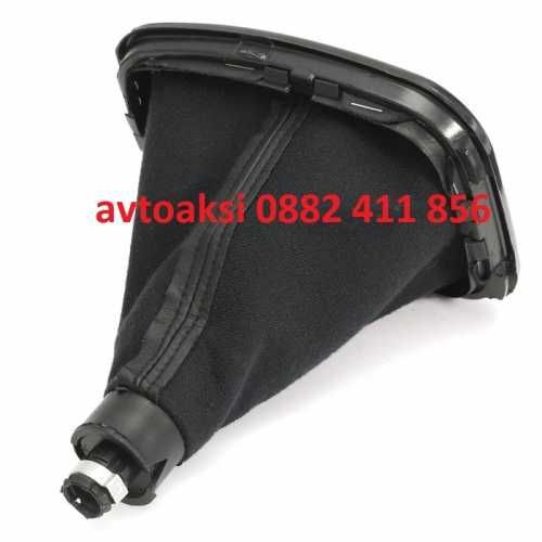 Топка с маншон Голф 4/Golf IV BORA 5/6ск. черна лайсна