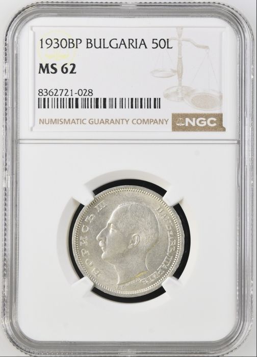 Сертифицирани монети NGC