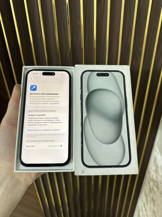 Iphone 15 128 Айфон 15 128