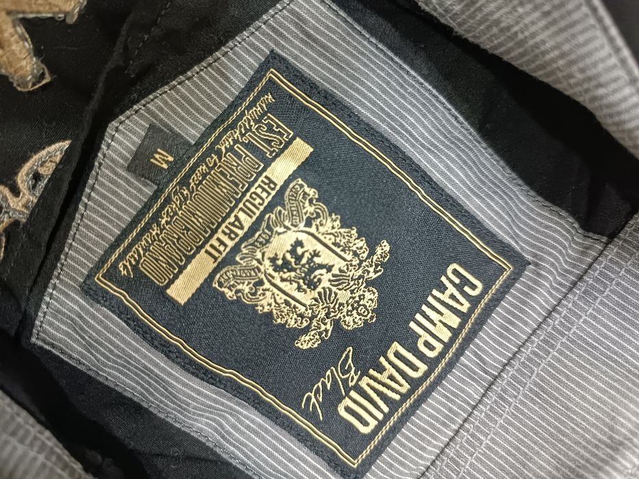 Оригинальная Camp David