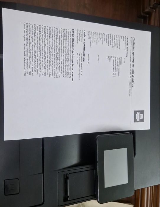 Лазерный принтер HP LaserJet Pro 400 M401dn