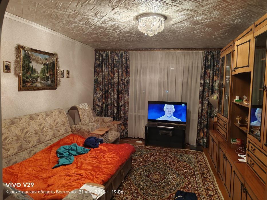 Продажа или обмен