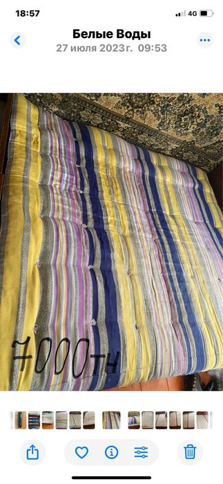 Матрасы, кровати,