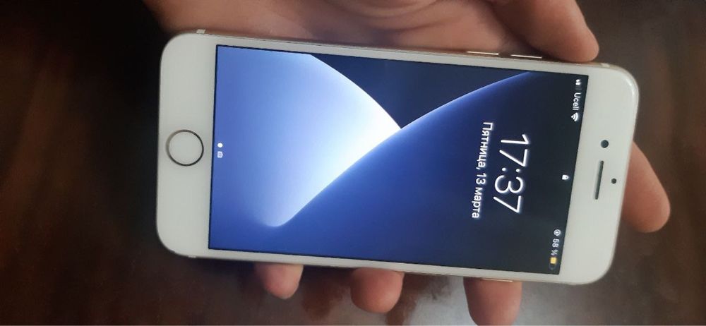 Iphone7 tiniq holati zor