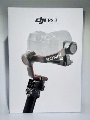 Dji Ronin Rs3.