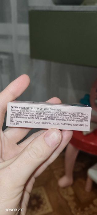 Бальзам для губ Catkin 3500тг