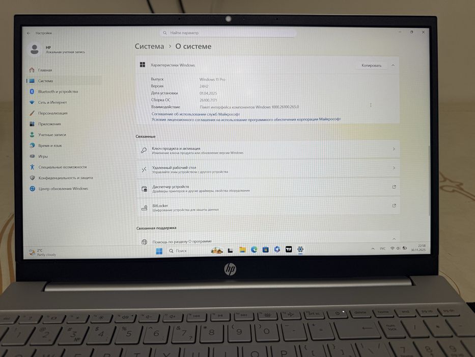 HP Cor i3  Yengi 3 oy ishlatilgan Garantiyali