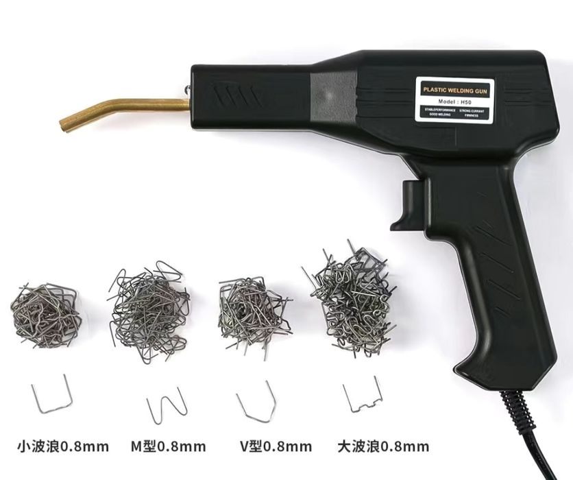 Паяльник для бамперов