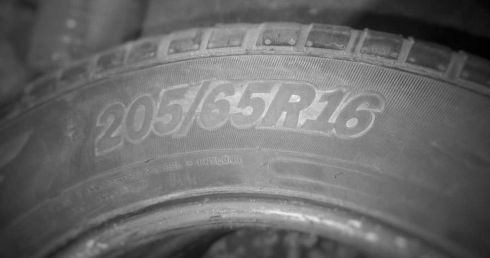 Шины летние Cordiant R16