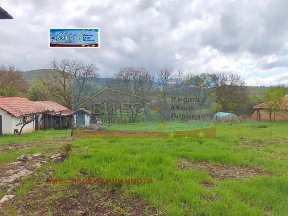 Къща в с. Гърло 150 м² РЗП и двор 1500 м²
