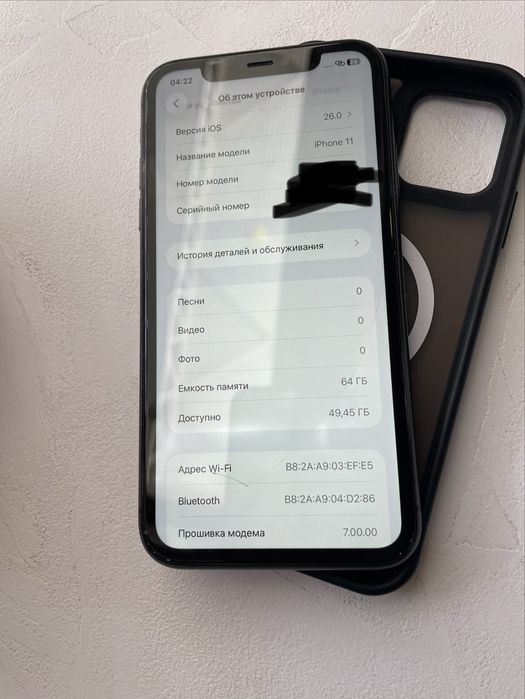 iPhone 11 64 Gb Black с косяками