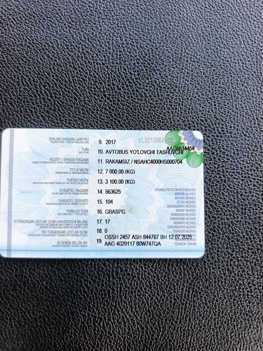 Исузи сотилади метан