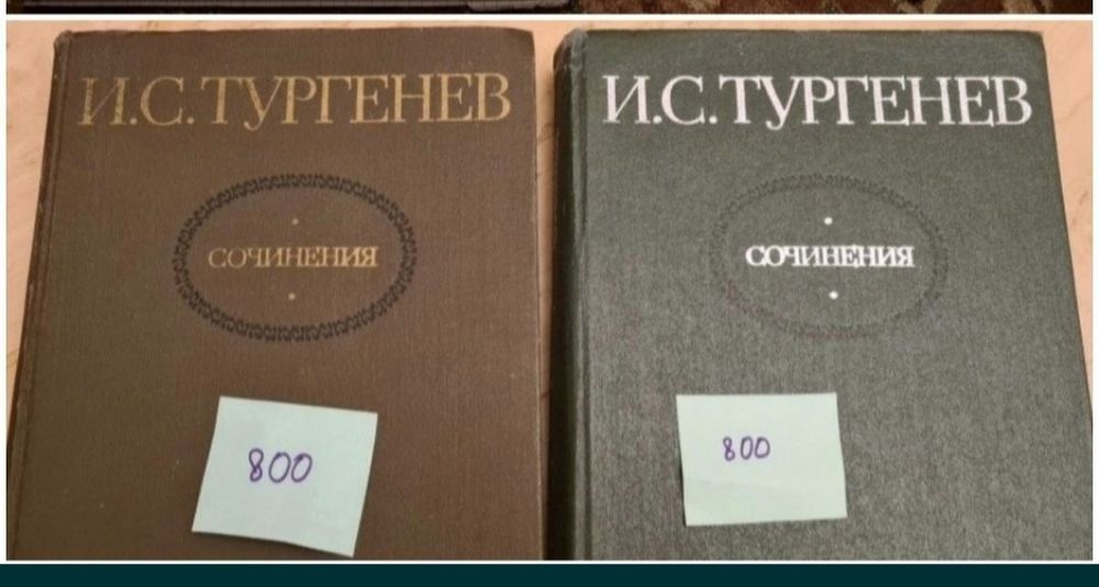 Детские книги. Книги для детей