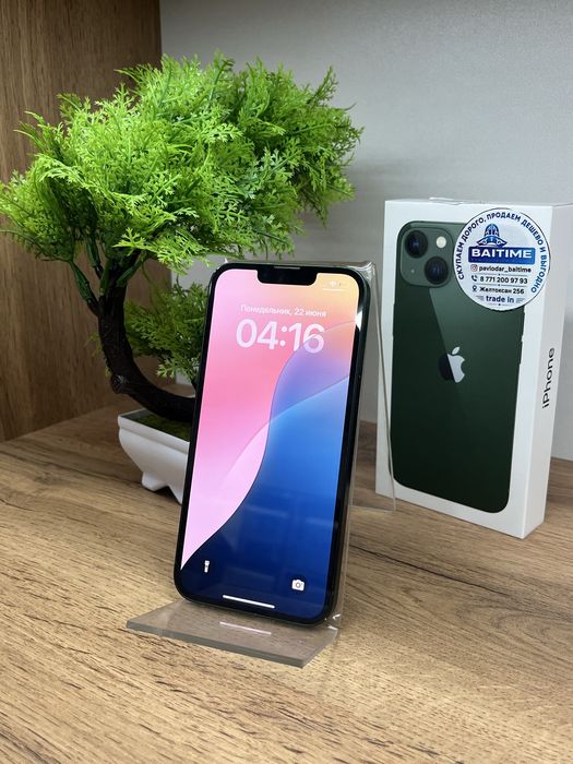 Продам iPhone 13