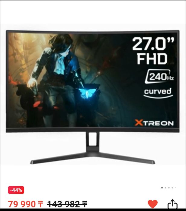 Компьютерныый набор полный