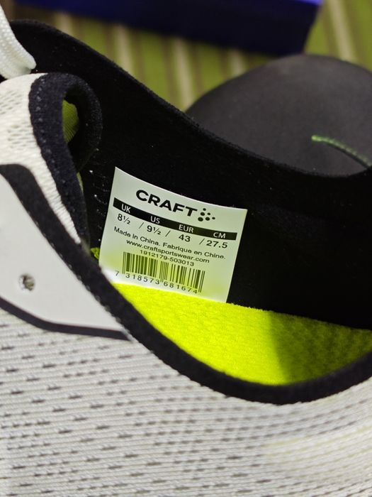 CRAFT CTM Ultra Carbon 2