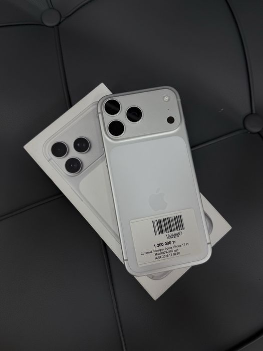 IPhone 17 Pro Max 2tb