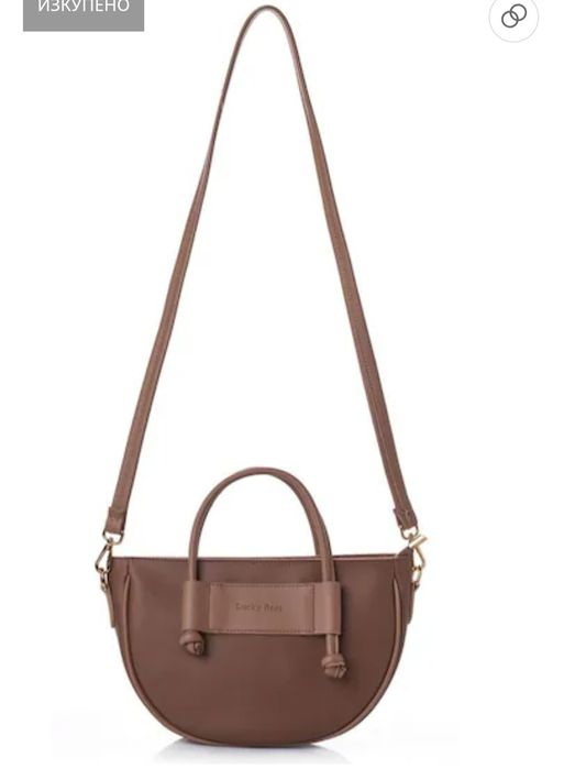 Чанта Lucky Bees