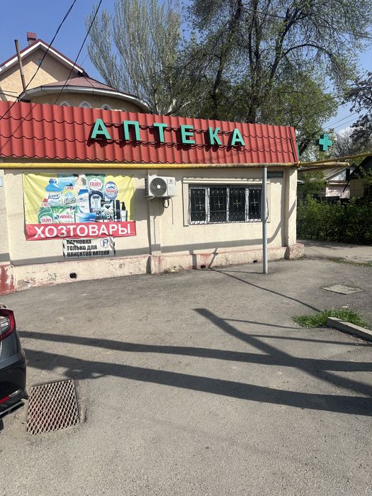 Сдам помещение под любой вид деятельности срочно