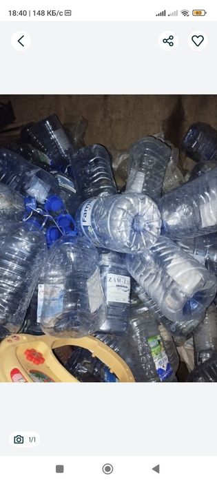 Bakalashka 10 litrli 2500s sotaman toza 30tacha bor