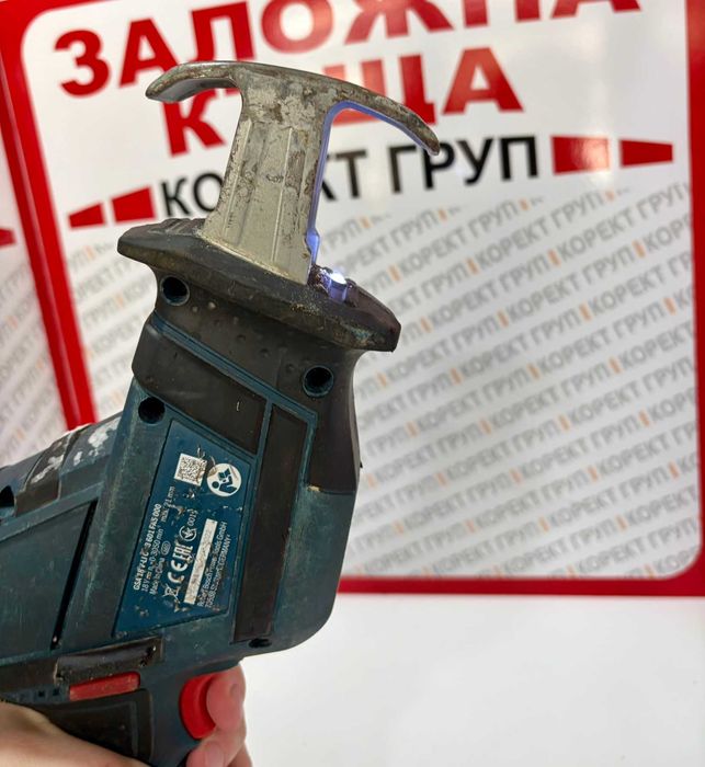 Акумулаторен саблен трион GSA 18V-LI C