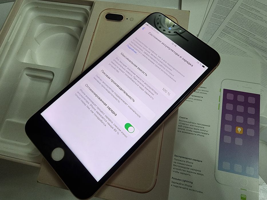 Iphone 8 Plus LL/A 64GB Gold Karobka Dk bor