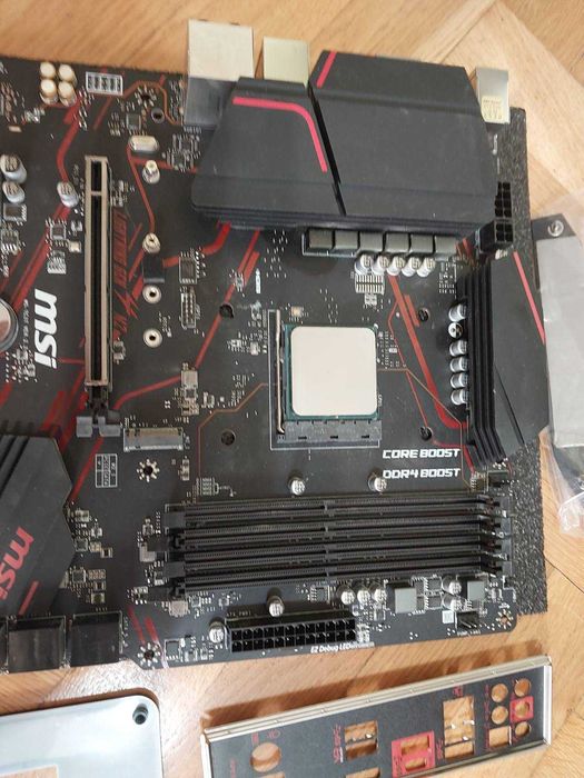 AMD Ryzen 5 5600Х + MSI X570 Gaming Plus