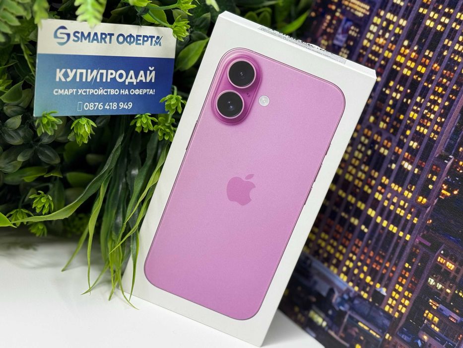 ! НоВо! iPhone 16 128GB Pink 2г Гаранция