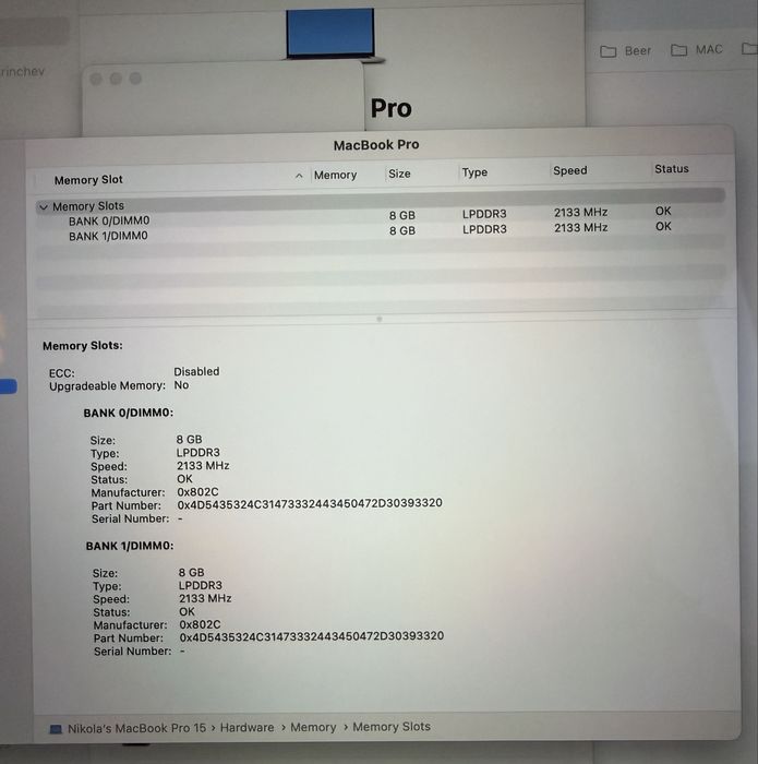 Продавам Apple MacBook Pro (15-inch, 2017) A1707 Touch Bar