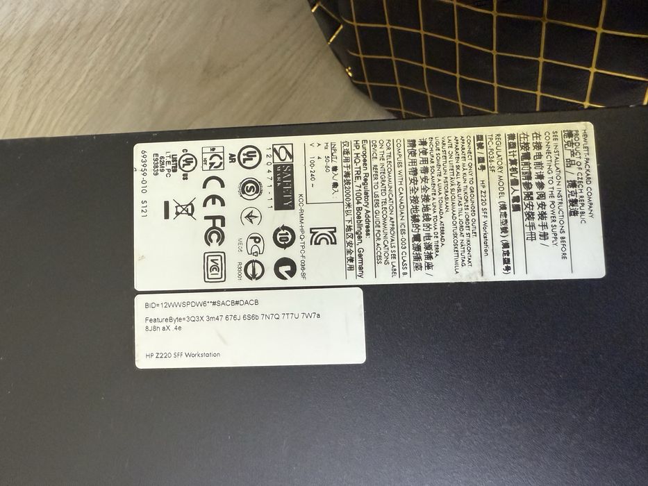 Срочно продам HP процессор, в отличном сост