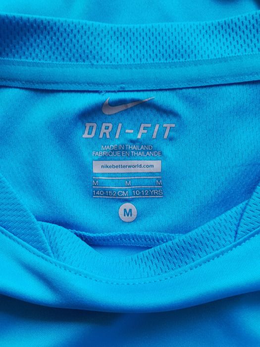 Tricou Fotbal Copii Inter Milan