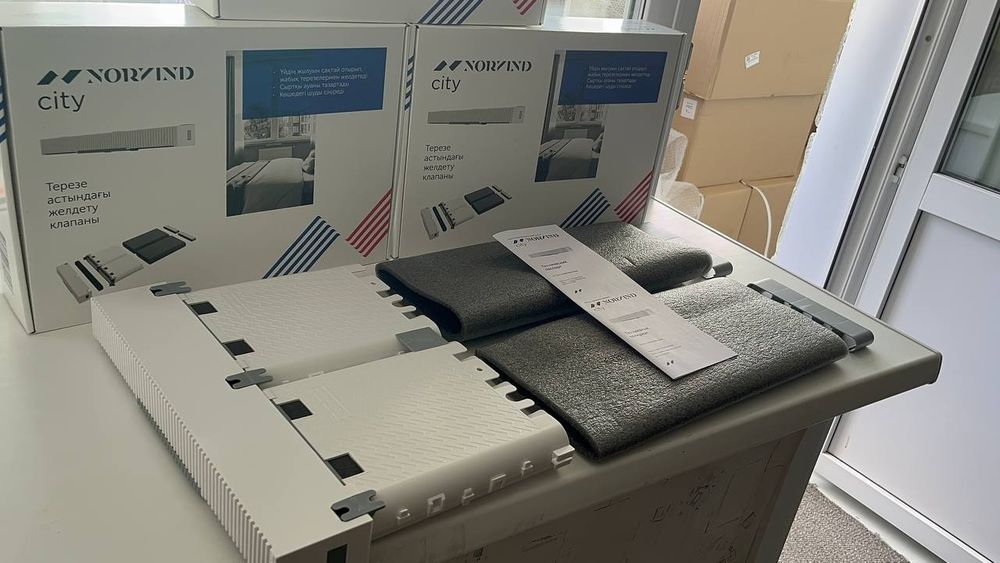 Приточный Клапан Norvind