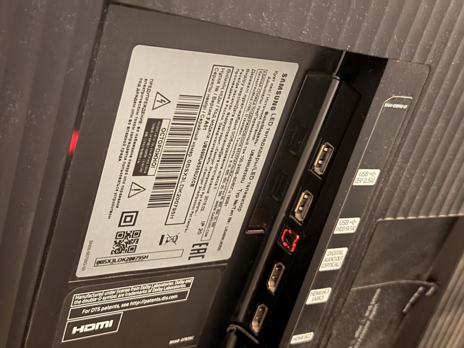 Телевизор самсунг 55 дюм