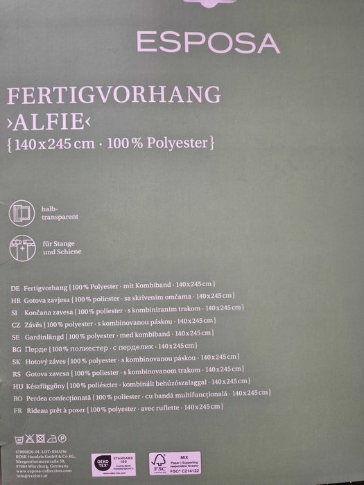 [Нови] 2 бр тънко перде, 145см, с перделик, полупрозрачни