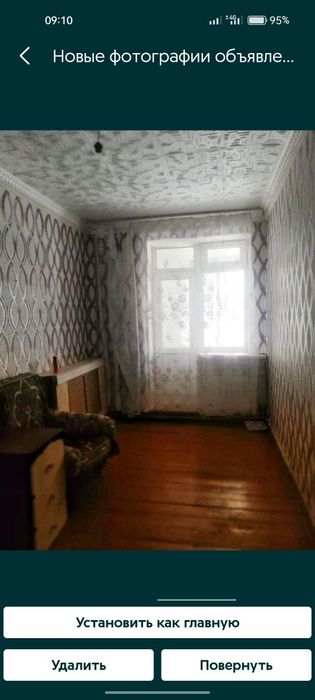 Срочно сдам 3х комн квартиру