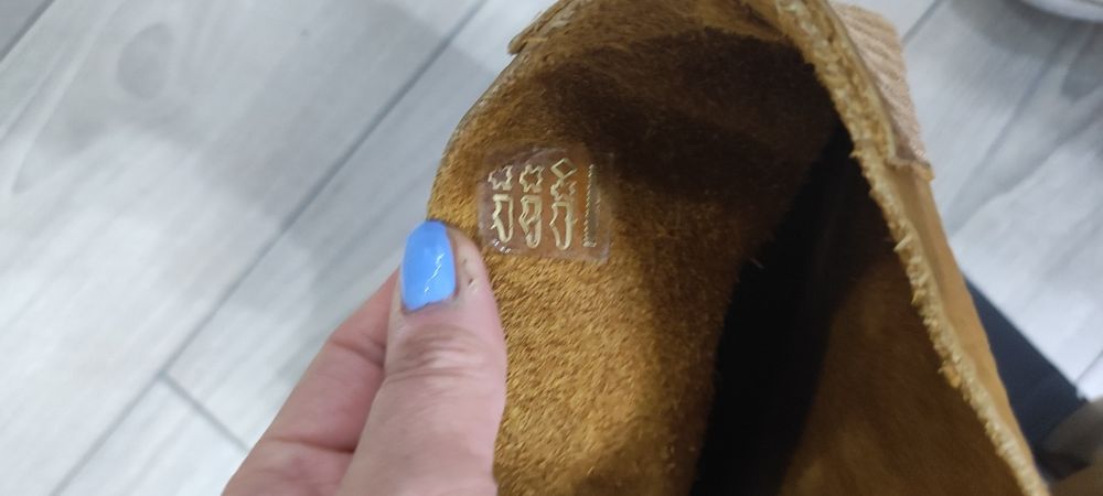 Нови боти Shabbies