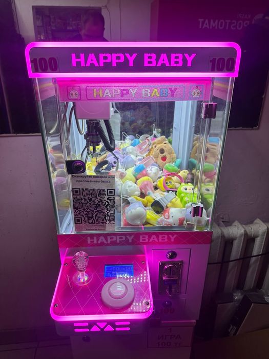 Игровой автомат «Хватай-ка»