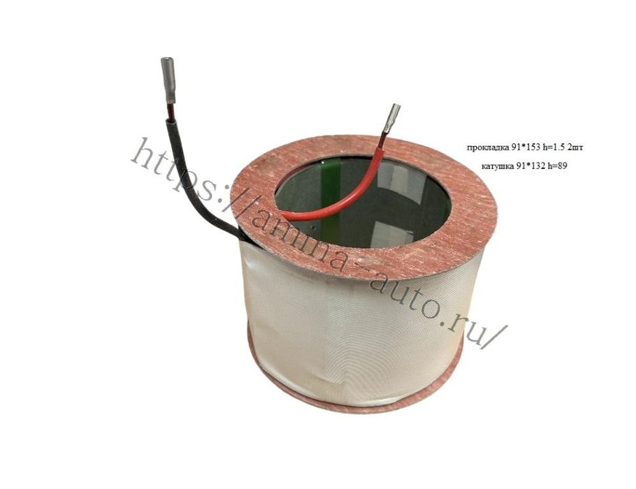 Retardo (maginitni tormoz)