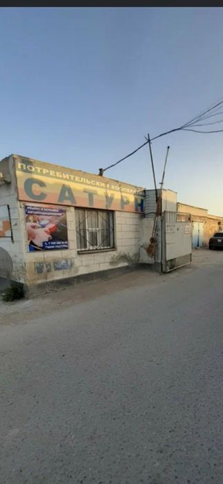 Гараж  Сатурн 25-Мик.