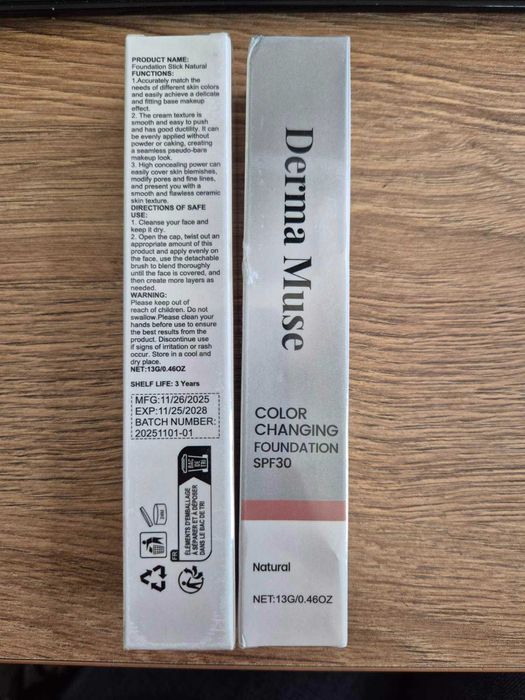 Адаптивен фондьотен color changing foundation