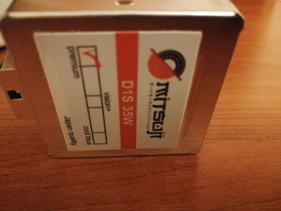 Лампа ксенон, галоген H7 Philips 12V 55W