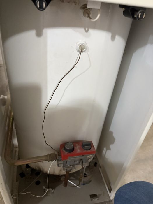 Котел газовый напольный