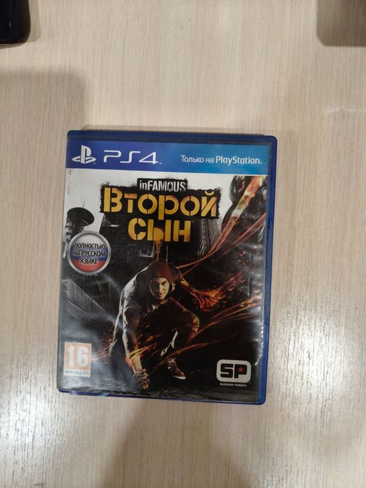 Диск на сони рластейшен 4
