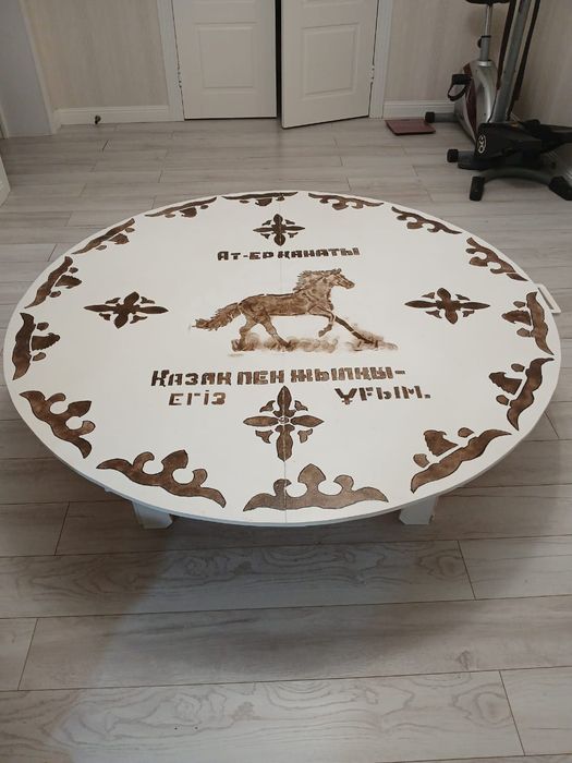 Столы круглые казахские