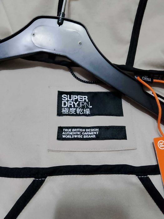 Дамско яке SUPERDRY