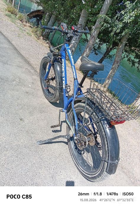 Продается велосипед
