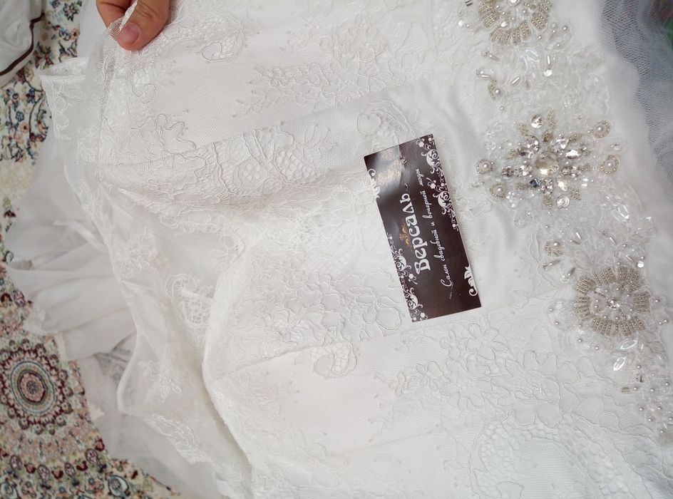 Свадебное платье