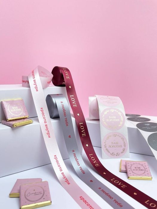 Lenta print lentalarga logo yoki text yozib beramiz