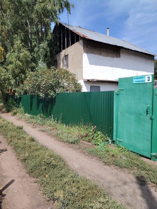 Продам двухэтажный или обмен
